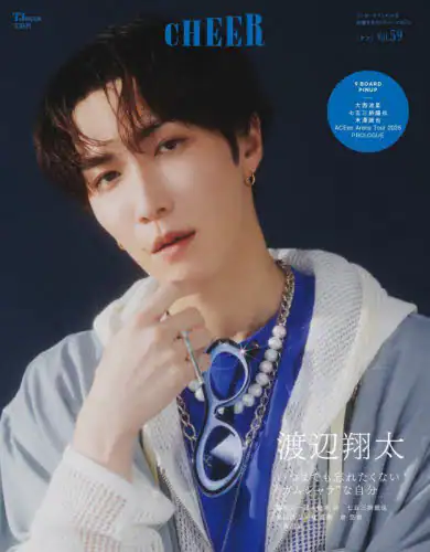 「ＣＨＥＥＲ　Ｖｏｌ．５９」