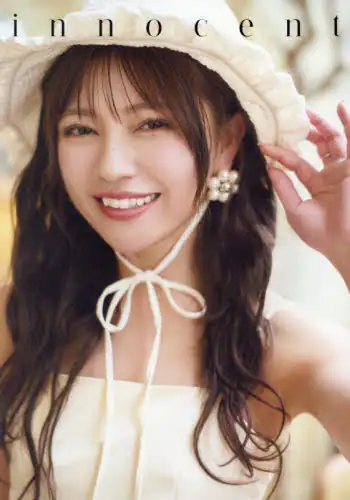 「ｉｎｎｏｃｅｎｔ　わーすた廣川奈々聖２ｎｄ写真集」