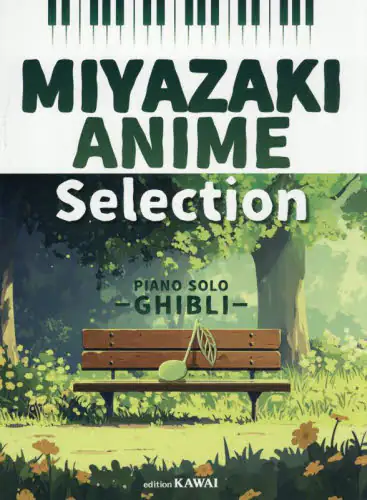 「ＭＩＹＡＺＡＫＩ　ＡＮＩＭＥ　Ｓｅｌｅｃ」