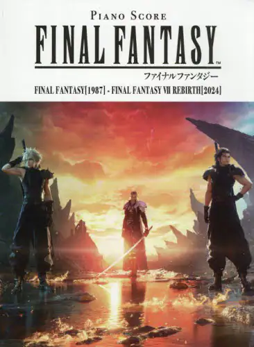 「ＦＩＮＡＬ　ＦＡＮＴＡＳＹ［１９８７］－」